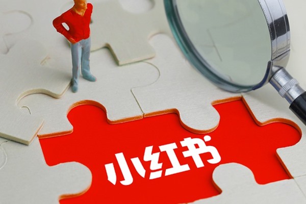 闲鱼游戏账号交易流程详解